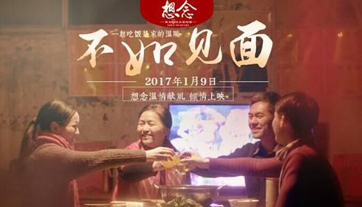 做个假的统计从业资格证多少钱