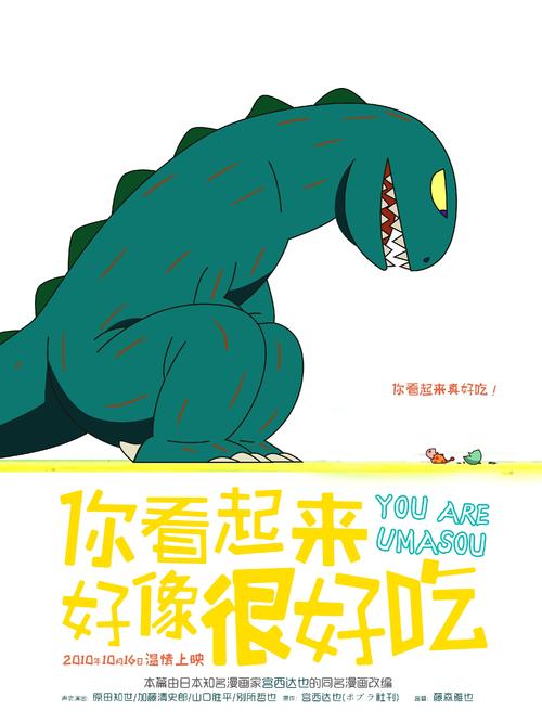 作假高尔基文学院毕业证