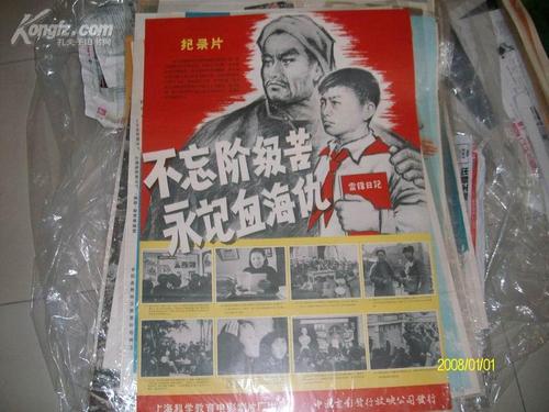 自考想拿学位证